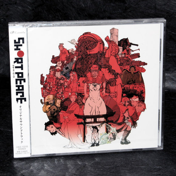 SHORT PEACE - Original Soundtrack
