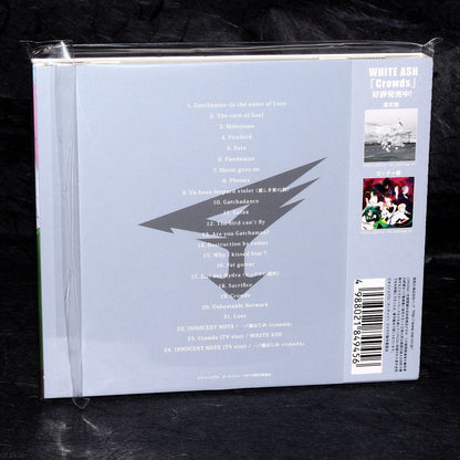 GATCHAMAN Crowds Original Soundtrack