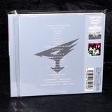 GATCHAMAN Crowds Original Soundtrack