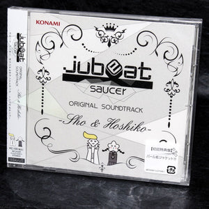 Jubeat Saucer Original Soundtrack - Sho And Hoshiko
