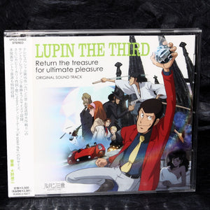 Lupin III: Operation Return the Treasure - Original Soundtrack