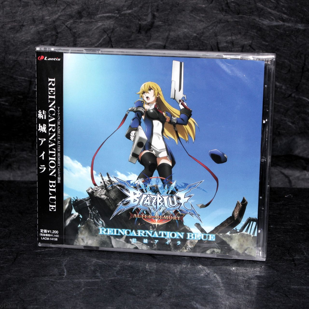 BLAZBLUE ALTER MEMORY - Ending Theme