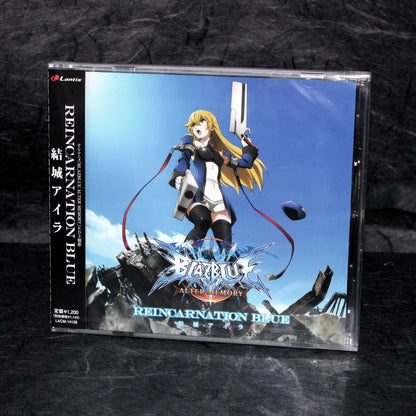 BLAZBLUE ALTER MEMORY - Ending Theme