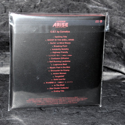 Ghost in the Shell: Arise - O.S.T.