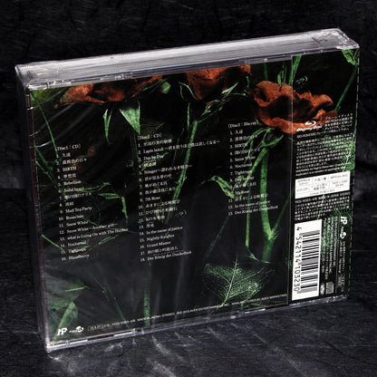 Bloody Rose Best Collection 2007-2011 2 CD plus Blu-ray