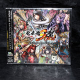 Onimusha Soul Original Soundtrack