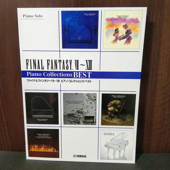 Final Fantasy VII~XIII Piano Collections Best - Score Book