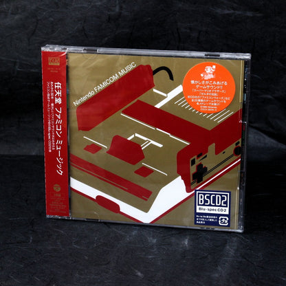 Nintendo FAMICOM MUSIC