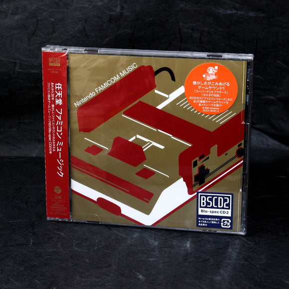 Nintendo FAMICOM MUSIC