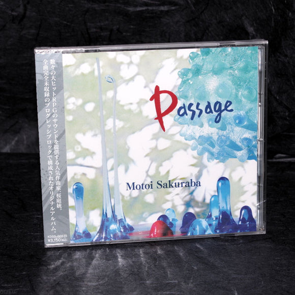 Motoi Sakuraba - Passage