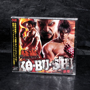 CR Tekken - Theme Song Album KO BU SHI - Tekken -