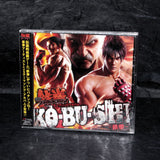 CR Tekken - Theme Song Album KO BU SHI - Tekken -