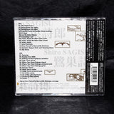 Shiro Sagisu - Shiro's Songbook - Xpressions