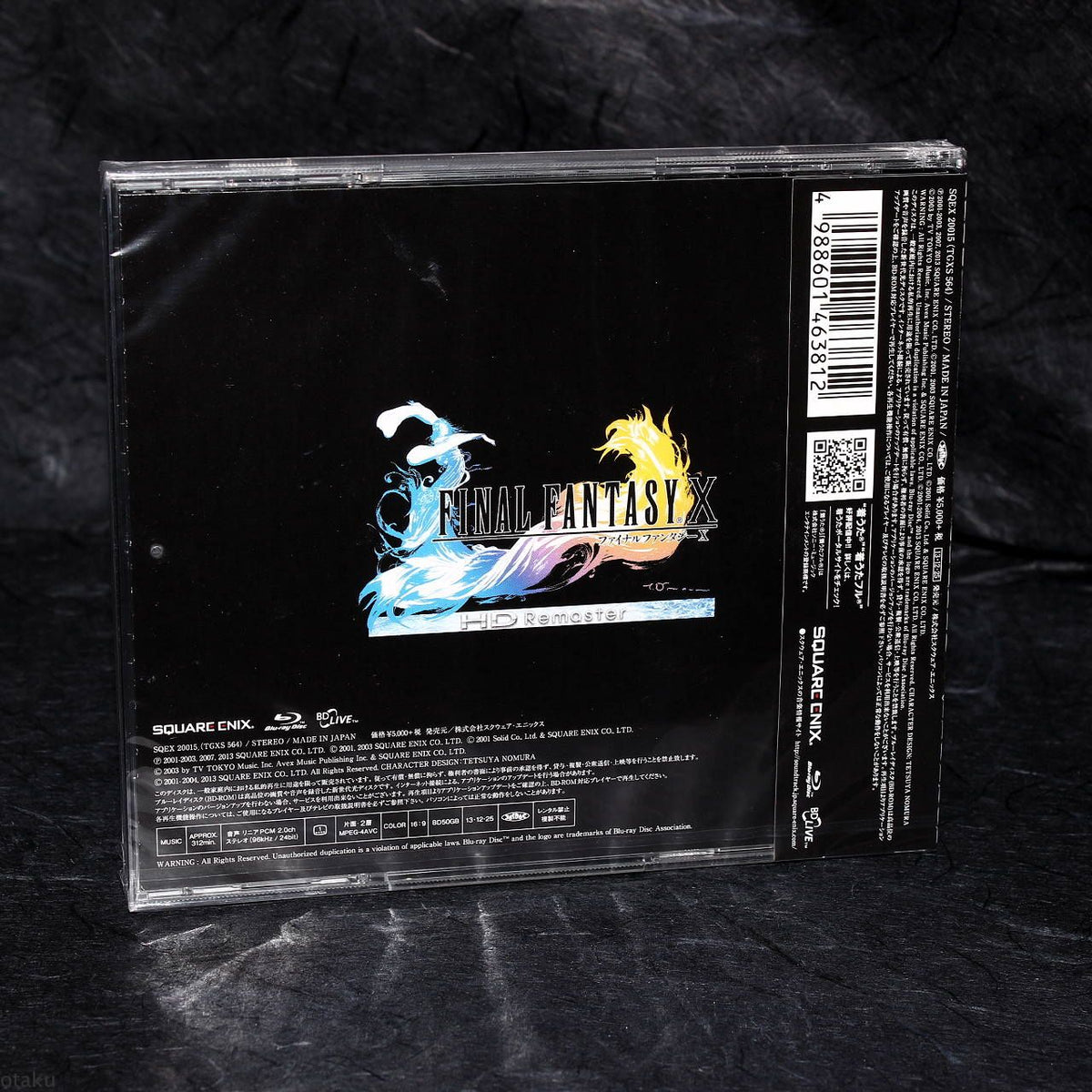 FINAL FANTASY X HD Remaster Original Soundtrack - Blu-Ray
