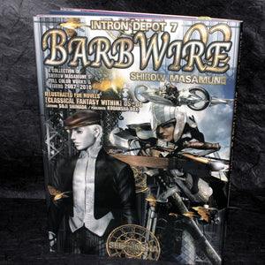 Intron Depot 7 - Barb Wire 2