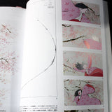 The Art of The Tale of The Princess Kaguya