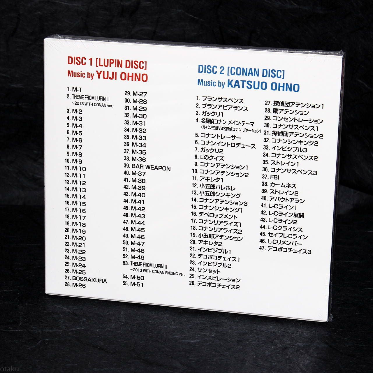 Lupin The III VS Detective Conan The Movie Original Soundtrack