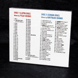 Lupin The III VS Detective Conan The Movie Original Soundtrack