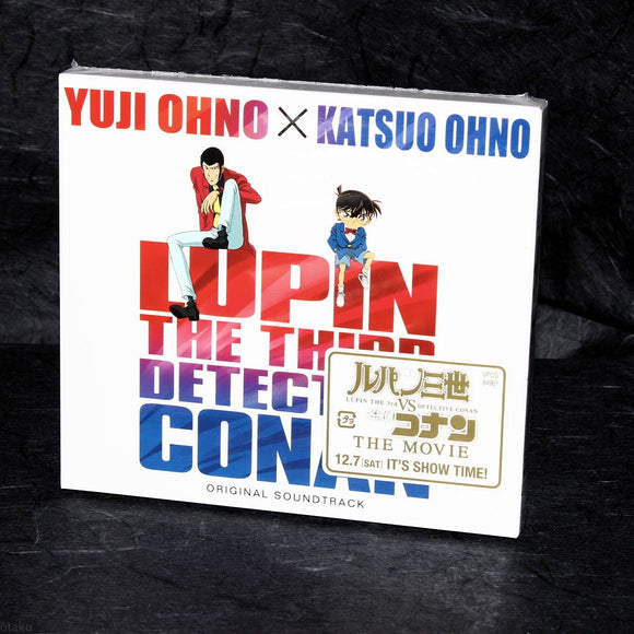Lupin The III VS Detective Conan The Movie Original Soundtrack