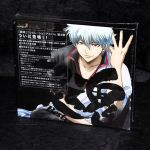 Gintama BEST 3 - Box Set CD and DVD