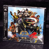 Sengoku Basara 4 Original Soundtrack