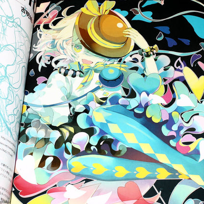 Touhou Project - Illustration Technique Art Book