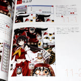 Touhou Project - Illustration Technique Art Book