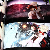 Touhou Project - Illustration Technique Art Book
