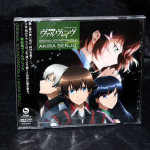 Valvrave The Liberator - Original Soundtracks 2
