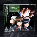 Valvrave The Liberator - Original Soundtracks 2