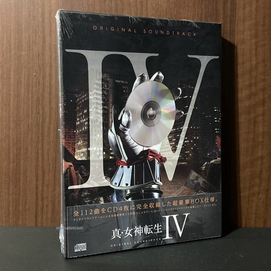Shin Megami Tensei IV Original Soundtrack