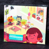 Gatchaman Crowds - Original Soundtrack - Galax -