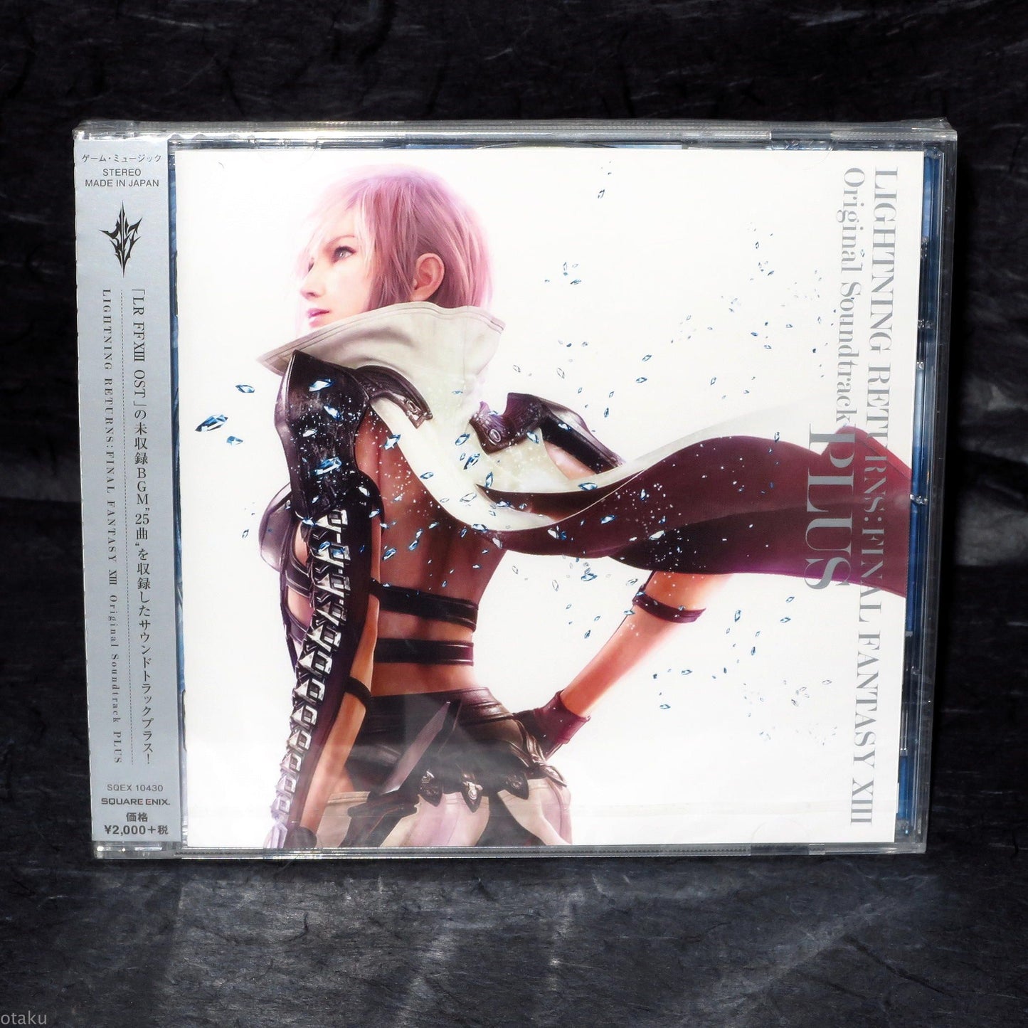 LIGHTNING RETURNS FINAL FANTASY XIII - Soundtrack PLUS