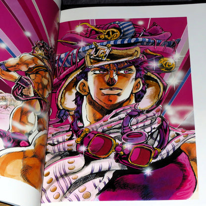 JoJo 6251 Araki Hirohiko no Sekai