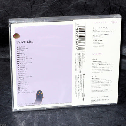 Noragami Original Soundtrack - Noragami no Oto