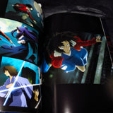 Kara no Kyoukai - The Garden of Sinners - Art Book