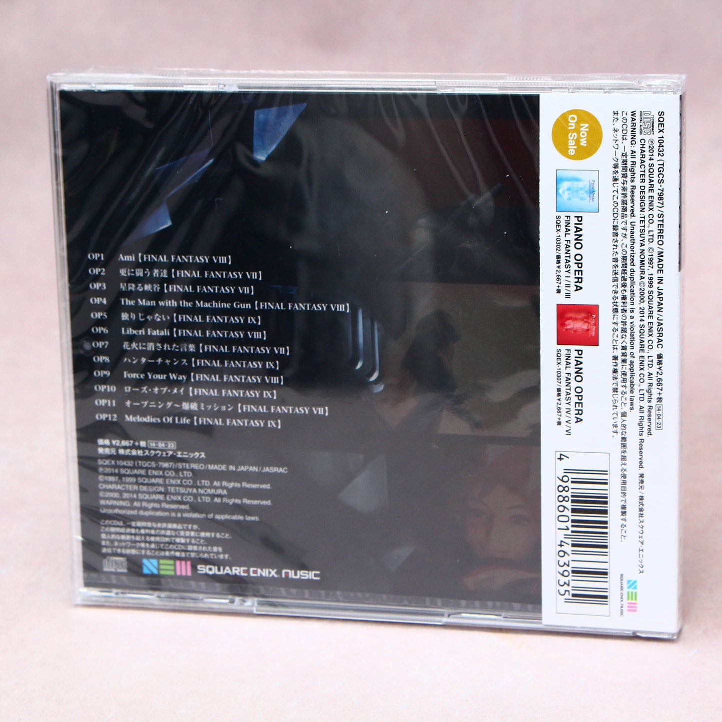 Piano Opera Final Fantasy VII / VIII / IX