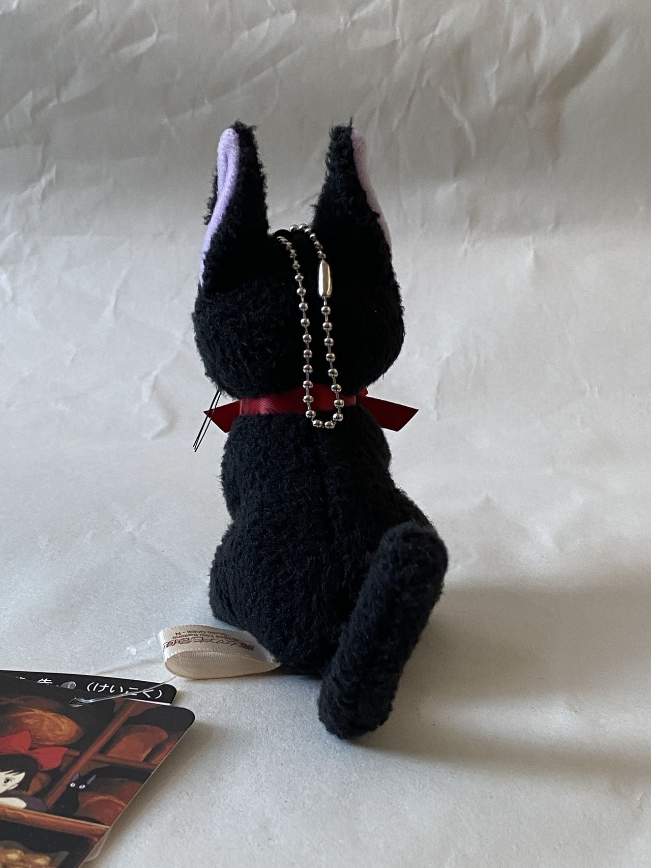 Kiki's Delivery Service - Jiji Mascot - Plush Toy