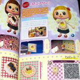 Animal Crossing / Doubutsu no Mori - Design Book 2