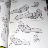 How to Draw SD Super Deformed / Chibi Pose - Basic Actions