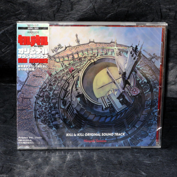 Kill la Kill - Soundtrack