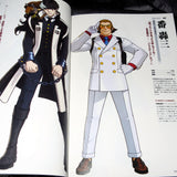 Gyakuten Saiban / Ace Attorney 5 - Official Visual Art Book