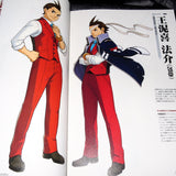 Gyakuten Saiban / Ace Attorney 5 - Official Visual Art Book