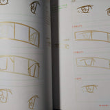 Improve Drawing - Anime character trace Drill