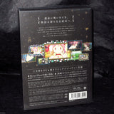 Puella Magi Madoka Magica the Movie: Rebellion - Blu-Ray