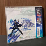 The Legend of Heroes Kuro No Kiseki  Super Ultimate