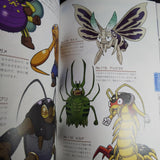 How to Draw Half Human Creatures