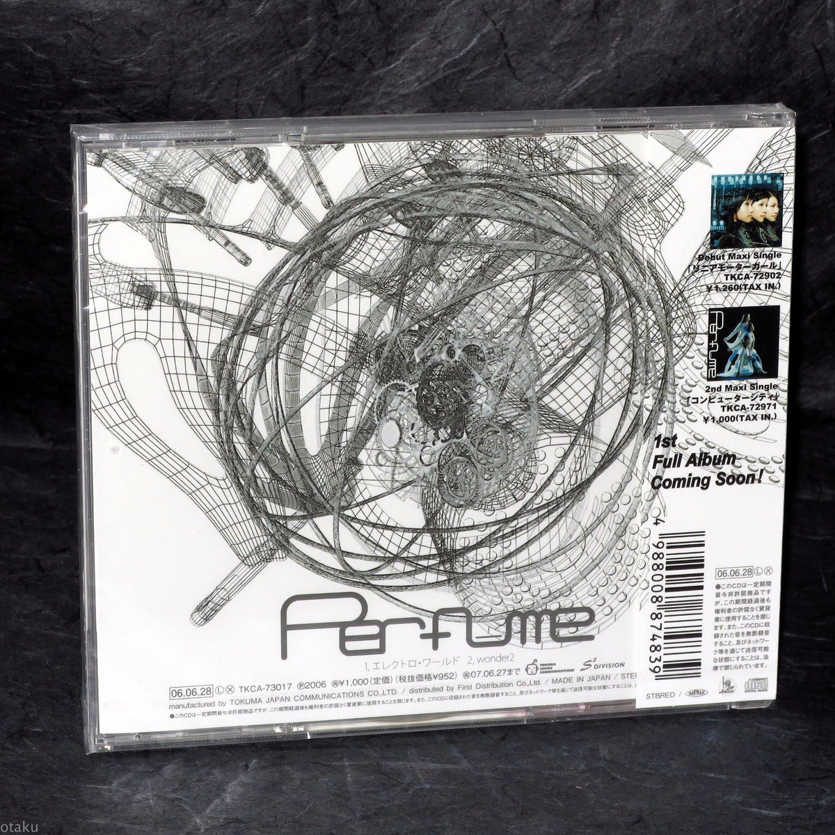 Perfume - Electro World