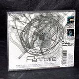 Perfume - Electro World