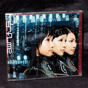 Perfume - Linear Motor Girl